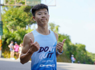 首次挑戰馬拉松