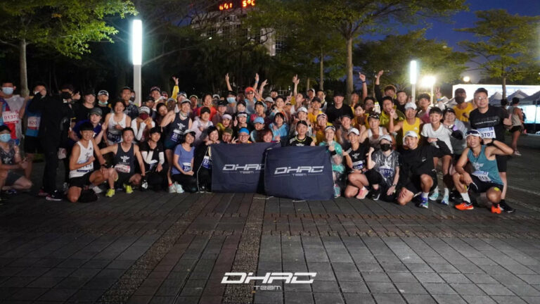 首次挑戰馬拉松