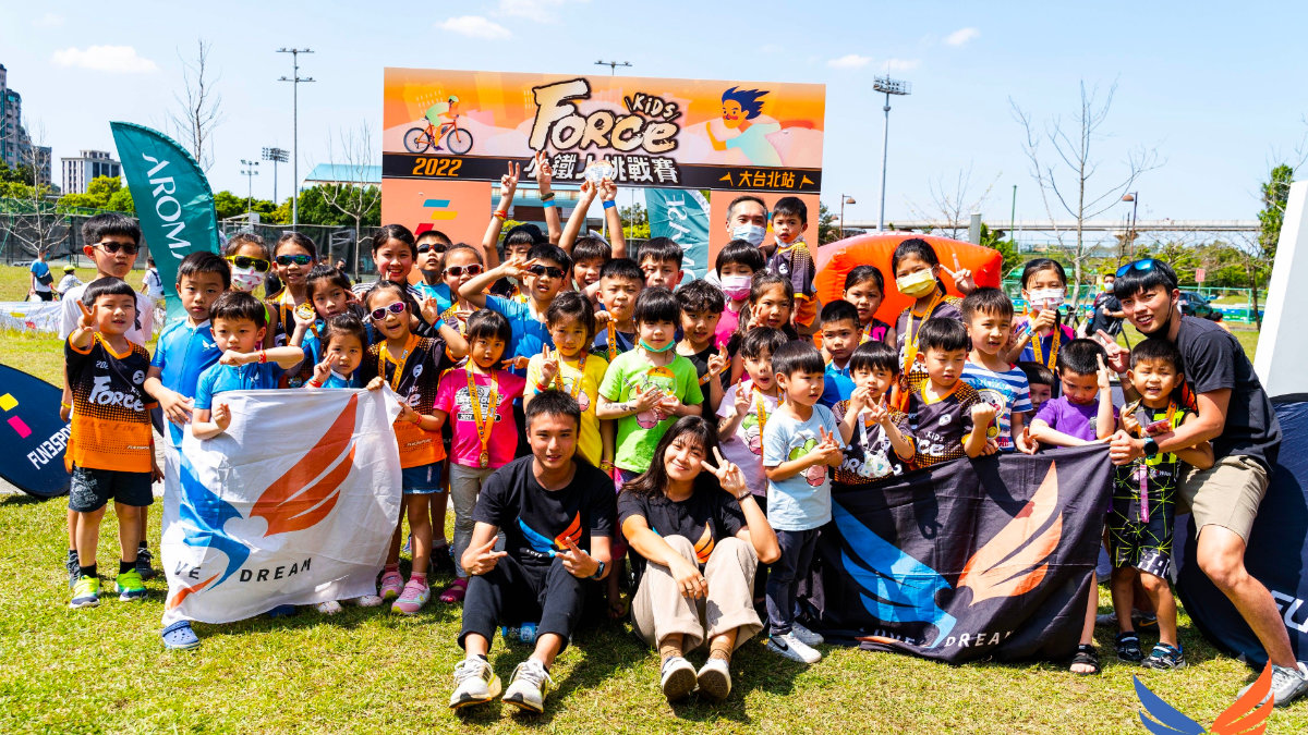 榮星花園-小鐵人青少年鐵人隊-c