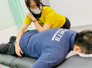 雙人按摩術-cover