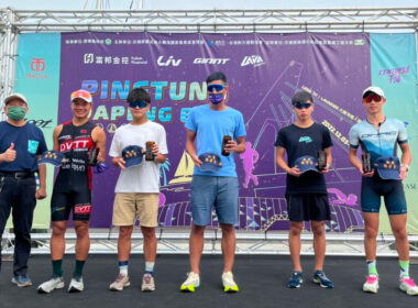 2022富邦金控 LAVA TRI 大鵬灣鐵人賽-封面