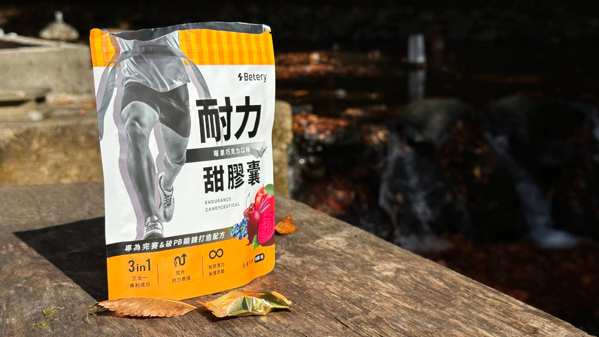 日本自由行-耐力甜膠囊-貴船神社-封面