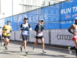 2022-台北馬拉松-Cover