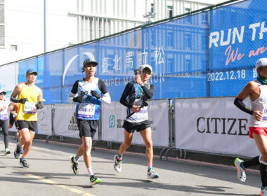 2022-台北馬拉松-Cover