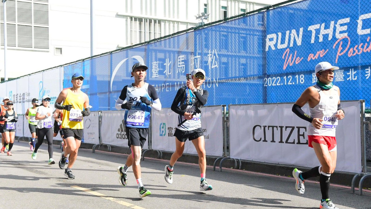 2022-台北馬拉松-Cover