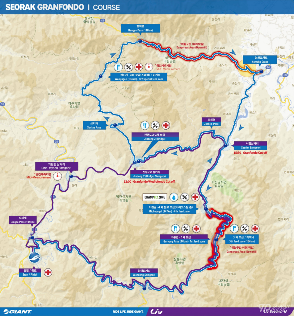 雪嶽山自行車挑戰絕對是韓國最夯的自行車活動，更隸屬<Gran Fondo World Tour>全球長途騎旅挑戰系列之一站，若想體驗GFWT系列的高品質挑戰活動，韓國雪嶽山將是最赤手可熱的選擇。